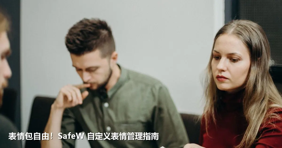 钱包App下载与安装：认准官方渠道