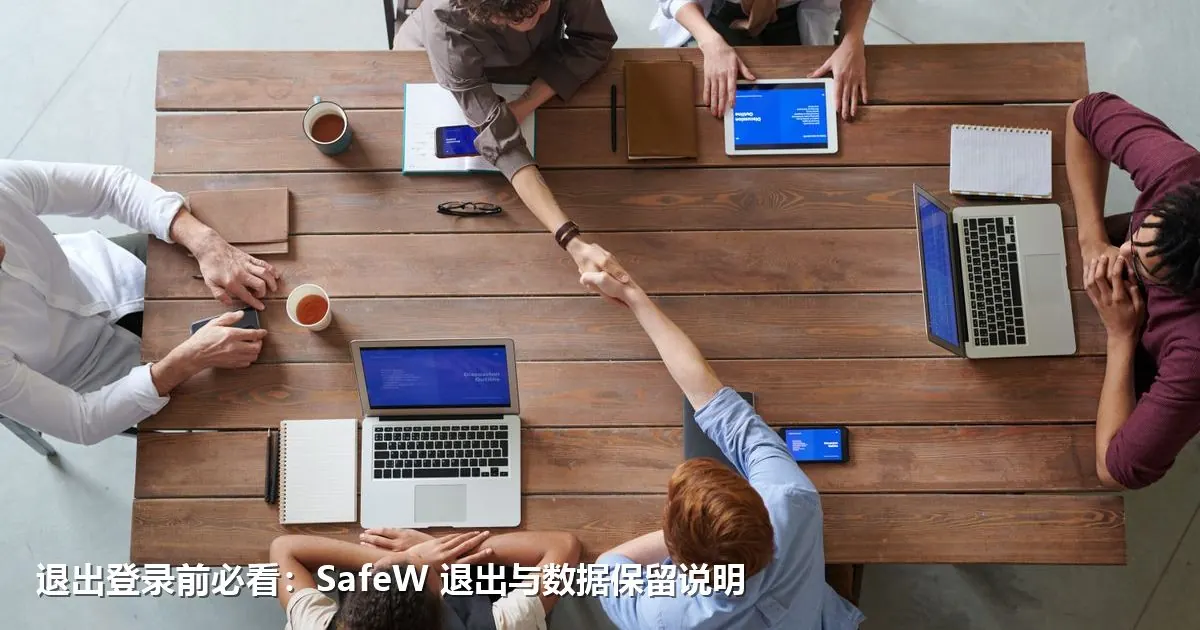 DeFi入门：链上交易、借贷与“收益”