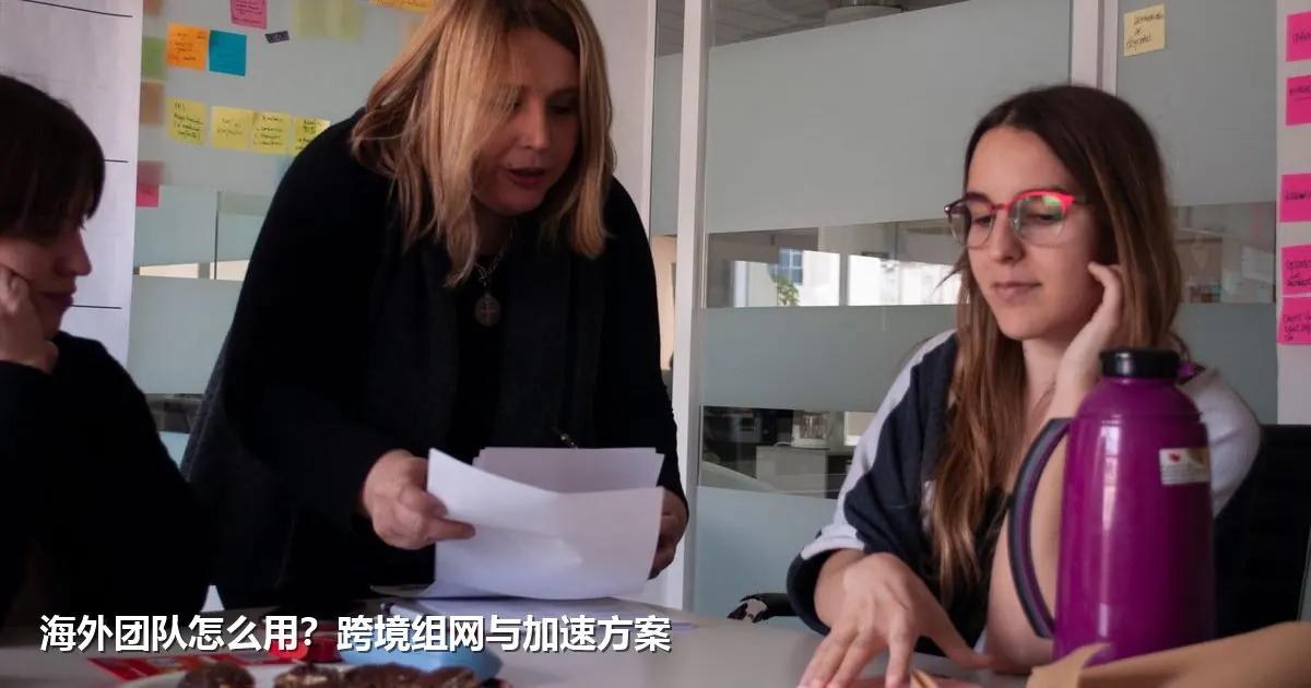 钱包打不开/闪退:常见故障排查