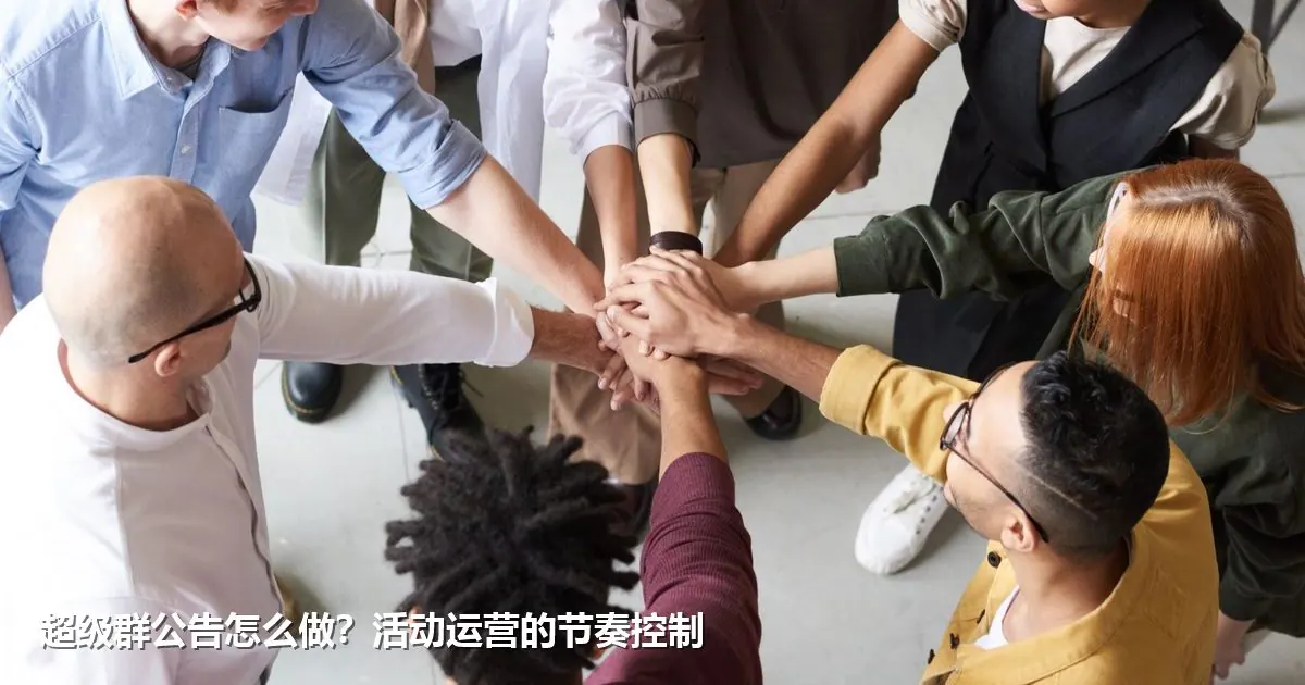 助记词丢了怎么办：最后的“抢救”措施