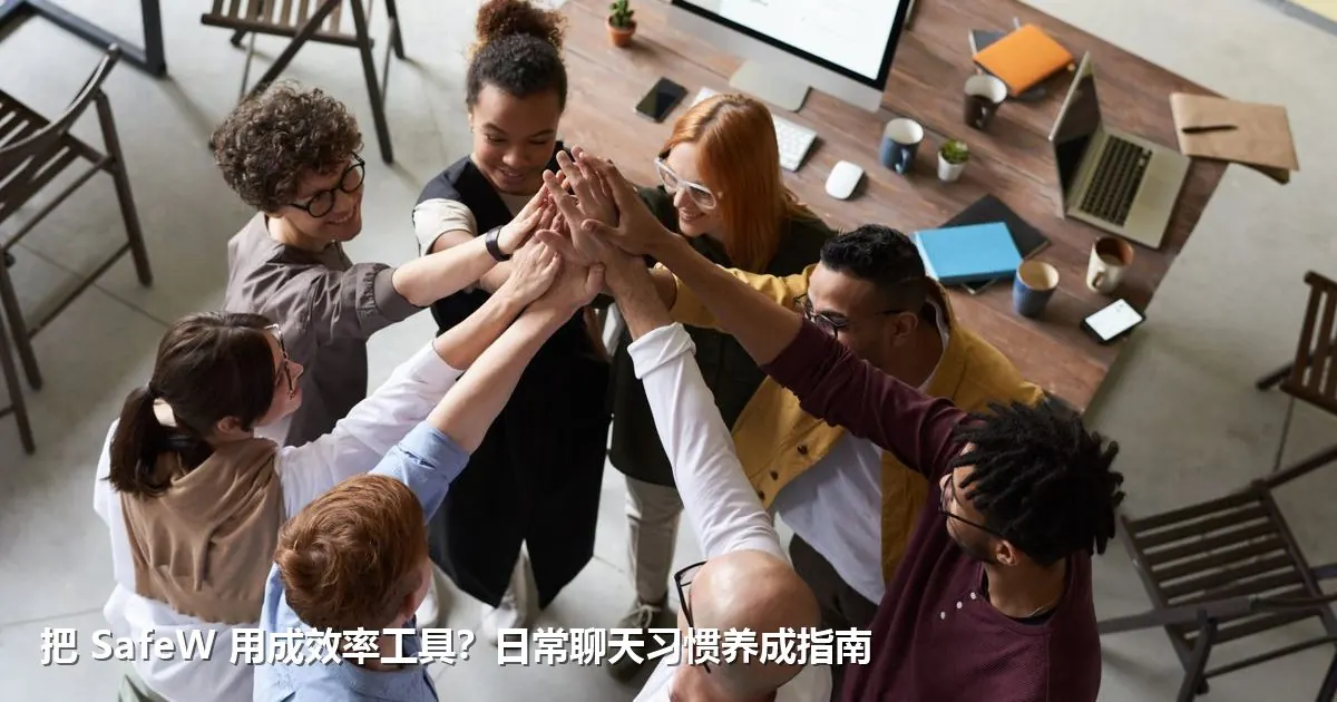 忘记钱包密码怎么办？别慌，分情况处理