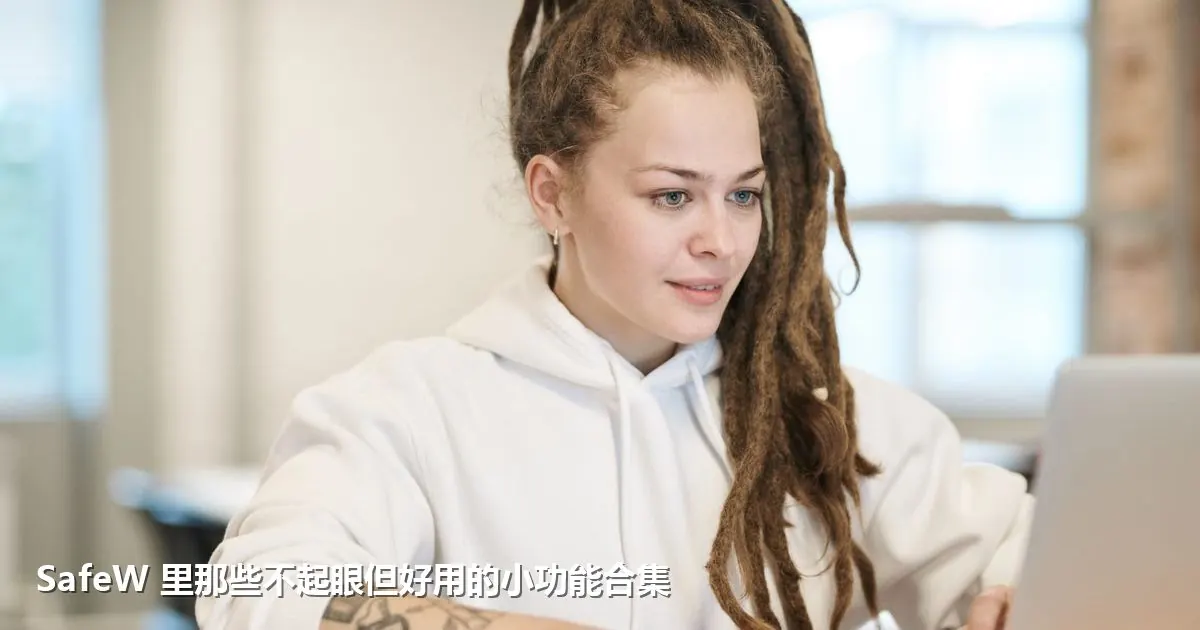 私钥与地址:加密资产的“钥匙”与“邮箱”
