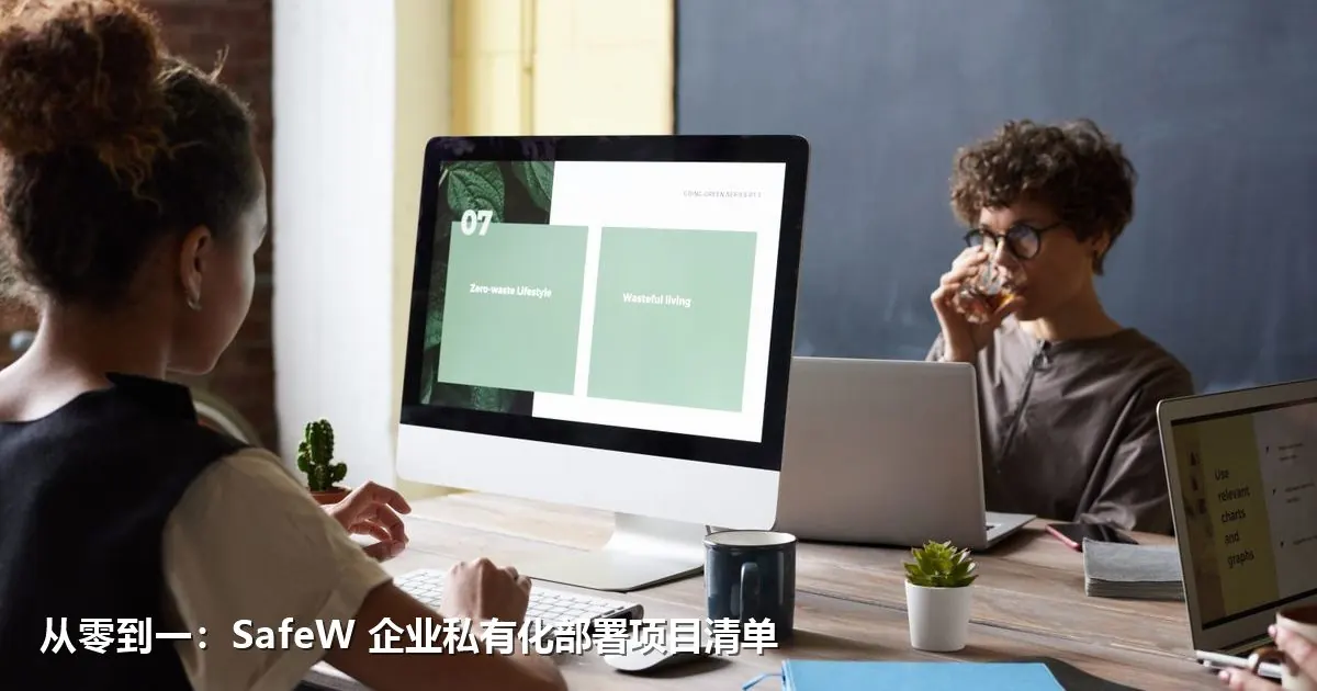 助记词安全保管：12个单词就是“你的全部身家”